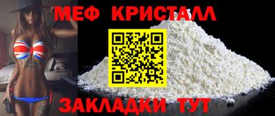 ALPHA PVP Заводоуковск