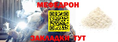 ALPHA PVP Заводоуковск