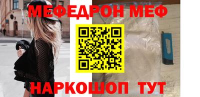 ALPHA PVP Заводоуковск