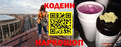 ALPHA PVP Заводоуковск