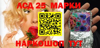 ALPHA PVP Заводоуковск