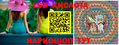 мефедрон мука Заволжье