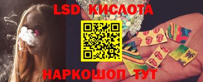ALPHA PVP Заводоуковск