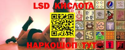 мефедрон мука Заволжье