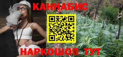 мефедрон мука Заволжье