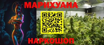 ALPHA PVP Заводоуковск
