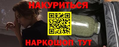 мефедрон мука Заволжье