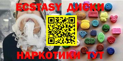 ALPHA PVP Заводоуковск