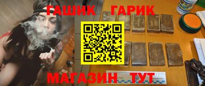 ALPHA PVP Заводоуковск