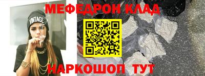 ALPHA PVP Заводоуковск