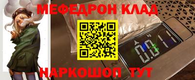 ALPHA PVP Заводоуковск
