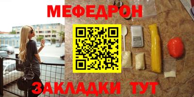 ALPHA PVP Заводоуковск