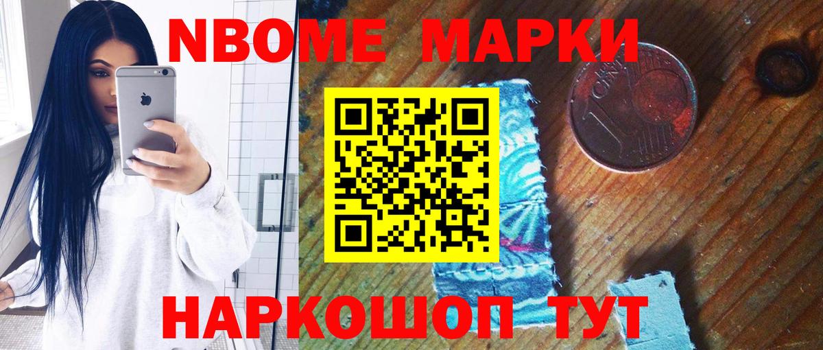 Лсд 25 экстази ecstasy Краснодар
