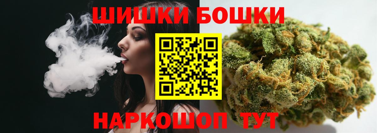 LSD-25  Марихуана  МЕФ кристаллы  ЭКСТАЗИ  Краснодар  ГАШ  Вход с VPN 